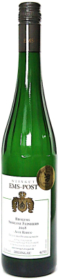 18-23   2022er ALTE REBEN Riesling Spätlese feinherb  - 